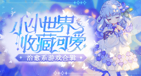 黑寡妇满天星最经典的一句青藤版