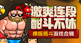 王弘毅脸被划伤
