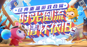 免费夜间做还运动视频扑克软件冰龙版